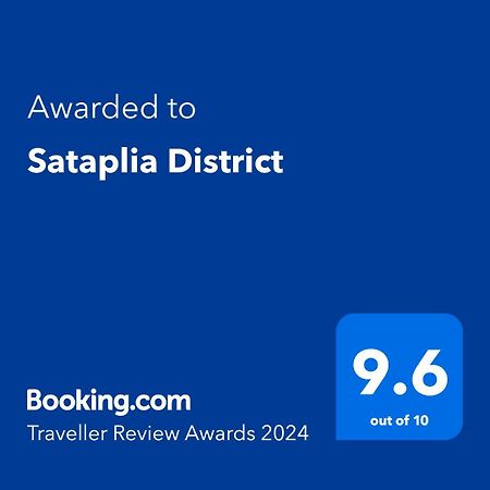 Sataplia District Hotel Kutaisi Exterior photo